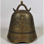 A 19thC. Tibetan Temple Bell