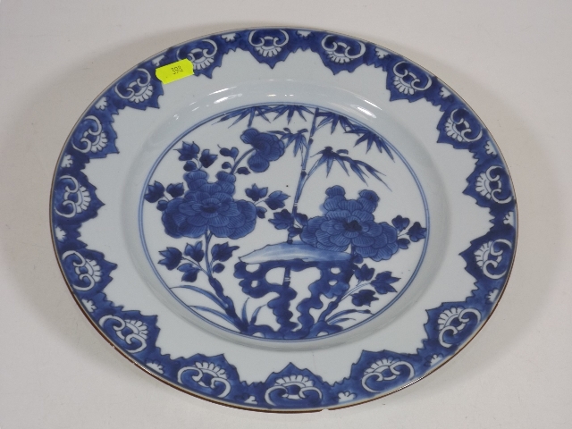 A Chinese Kangxi Plate, Cracked