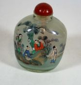 A Japanese Internally Painted Scent Bottle