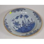 An 18thC. Delft Charger A/F