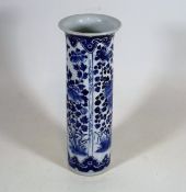 A Kangxi Chinese Porcelain Brush Stand, Restored