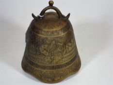 A 19thC. Tibetan Temple Bell