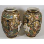 Two Large Japanese Vases With Heavy Relief Decor