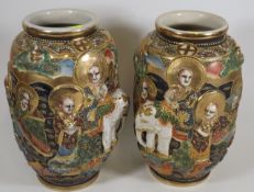 Two Large Japanese Vases With Heavy Relief Decor