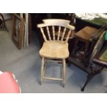 An Oak Breakfast Stool