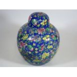 A Large Oriental Lidded Ginger Jar