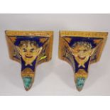 A Pair Of Continental Faience Style Wall Shelves