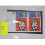 Elizabeth II 3d Pair With Missing T On T. Shemza t