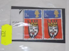 Elizabeth II 3d Pair With Missing T On T. Shemza t