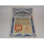 1912 Chinese Government Twenty Pound Bond