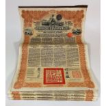 Four 1913 Chinese Government Twenty Pound Bonds Wi