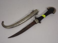 An Islamic Jambiya Style Dagger In White Metal Sca