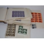 An Album Of Mostly Mint British Stamps In Blocks