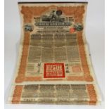 Four 1913 Chinese Government Twenty Pound Bonds Wi