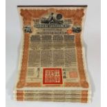 Four 1913 Chinese Government Twenty Pound Bonds Wi