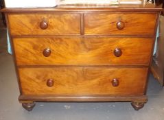 A Victorian Mahogany Chest Of Drawers