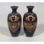 A Pair Of Japanese Cloisonne Vases 19cm High