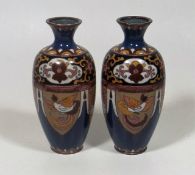 A Pair Of Japanese Cloisonne Vases 19cm High