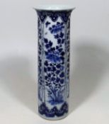 An 18thC. Chinese Blue & White Kangxi Vase, Restor