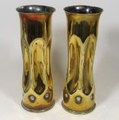 A Pair Of Trench Art Art Nouveau Styled Brass Shel