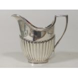 An Antique Silver Cream Jug