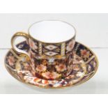 A Royal Crown Derby Imari Pattern 2451 Coffee Can