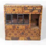 A Chinese Inlaid Cabinet With Various Drawers