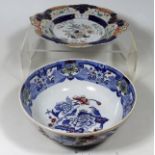 A Masons Ironstone Bowl 23cm Wide With Similar Dis