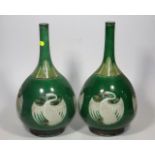 A Pair Of 19thC. Chinese Bottle Shaped Vases With