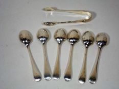 Silver Silver Rat Tail Spoons & Matching Sugar Ton