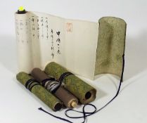 Four Antique Japanese Scrolls Of Botanical Interes