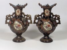 A Pair Of German Majolica Vase 22cm High