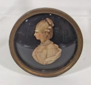 An Early 19thC. Cameo Of Female Bust With Natural