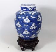 A Well Decorated Large 19thC. Chinese Porcelain Gi