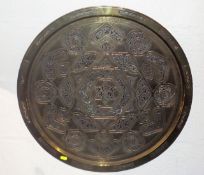 A Large Antique Islamic Brass Tray With Silver Dec