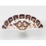 A Royal Crown Derby Imari Pattern 2451 Porcelain F