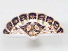 A Royal Crown Derby Imari Pattern 2451 Porcelain F