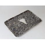 A Decorative Embossed Antique Silver Tray