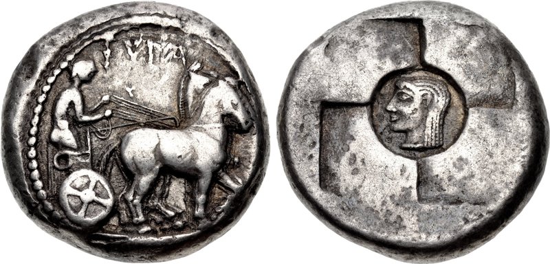 SICILY, Syracuse. The Gamoroi. Circa 500-490/86 BC. AR Tetradrachm (24.5mm, 17.17 g, 11h).