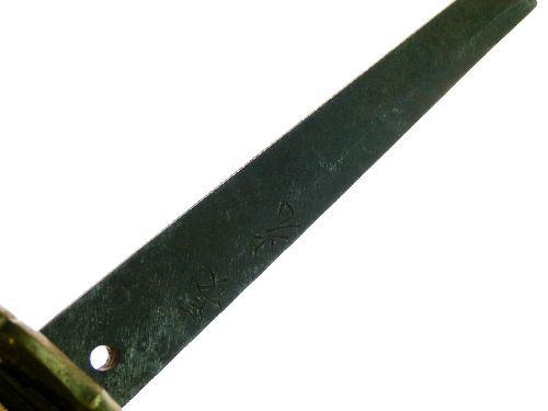 Japanese officers style Katana, the grip with shark skin covering and braid binding, standard - Image 8 of 9