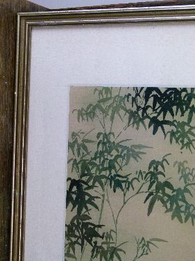 Early 20th Century Japanese painting on silk - Study of a dog amongst bamboo plants, 37.5cm x 30. - Image 5 of 15