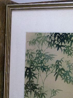 Early 20th Century Japanese painting on silk - Study of a dog amongst bamboo plants, 37.5cm x 30. - Image 4 of 15