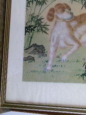 Early 20th Century Japanese painting on silk - Study of a dog amongst bamboo plants, 37.5cm x 30. - Image 8 of 15