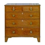George III mahogany chest fitted two short and three long graduated drawers and standing on