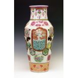 Large Arita vase by Fukagawa Seiji, Meiji period, having brocaded floral, geometric and seascape