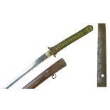 Japanese officers Katana sword with braid bound shark-skin covered grip and standard military