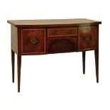 George III satinwood crossbanded mahogany bowfront sideboard fitted central drawer with tambour