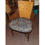 A CANE BERGERE CHAIR A/F [£15- £30]