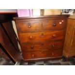 VICTORIAN CHEST OF TWO OVER THREE DRAWERS EST [£ 60- £80]