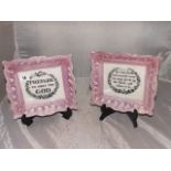 TWO SUNDERLAND LUSTRE WALL PLAQUES WITH RELIGOUS TEXT EST [£20- £30]